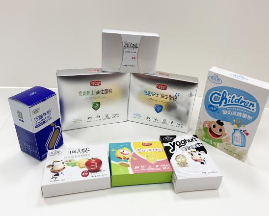 商洛保健品包装盒、益生菌包装盒、酵素菌包装盒